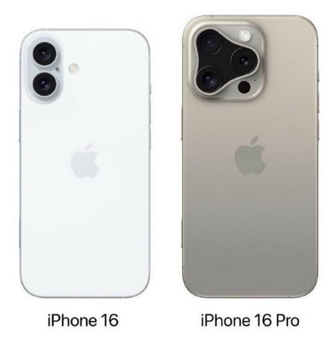 大英苹果16维修网点分享iPhone16系列提升明显吗 