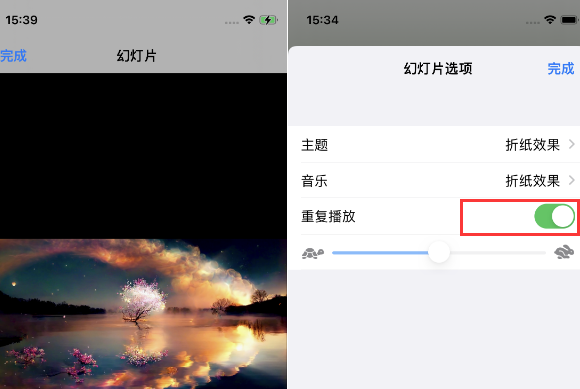 大英苹果14维修店分享iPhone14相册视频如何循环播放