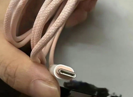 大英苹果15维修店分享iPhone15USB-C数据线长啥样