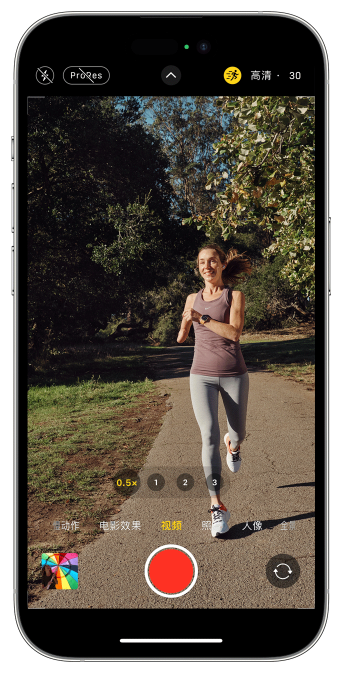 大英苹果14维修店分享iPhone 14 机型使用“运动模式”拍摄更稳定的视频 