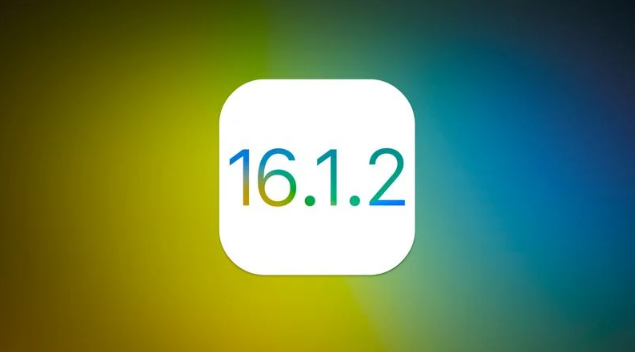 大英苹果维修分享iOS 16.2有Bug能降级吗？ iOS 16.1.2已关闭验证 