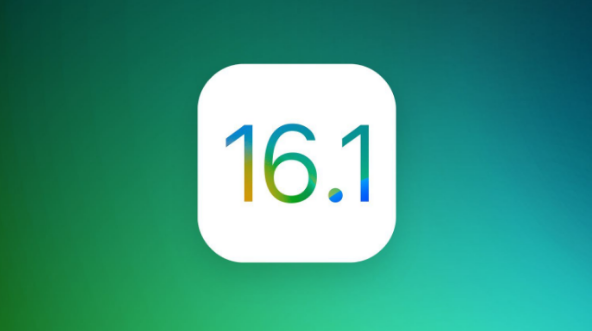 大英苹果手机维修分享iOS 16.1 RC版升级_iOS 16.1 RC版一键刷机教程 