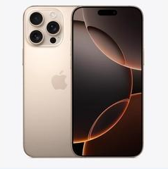 大英苹果维修点分享iPhone 16 Pro Max扩容封胶与散热隐患 