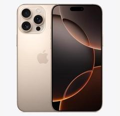 大英苹果维修点分享iPhone 16 Pro Max发烫多重诱因解析 